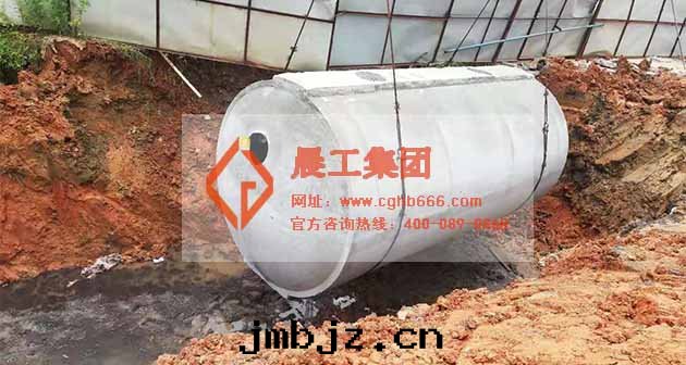 預制混凝土隔油(yóu)池 預制混凝土隔油(yóu)池
