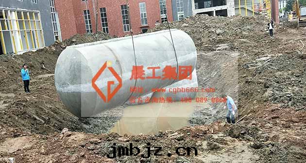 預制混凝土隔油(yóu)池