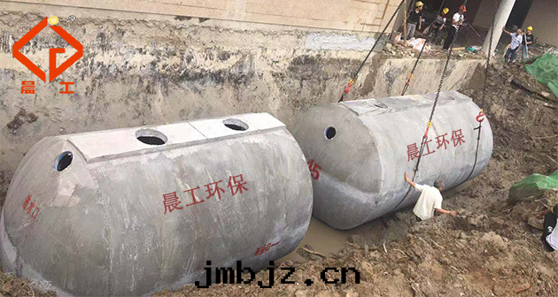 商砼一(yī)體(tǐ)化(huà)糞池 商砼一(yī)體(tǐ)化(huà)糞池