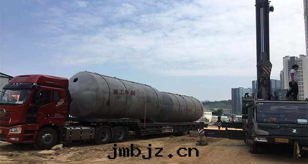 商砼一(yī)體(tǐ)化(huà)糞池