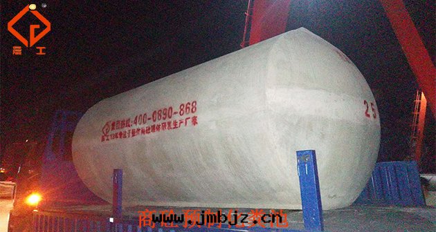 商砼一(yī)體(tǐ)化(huà)糞池