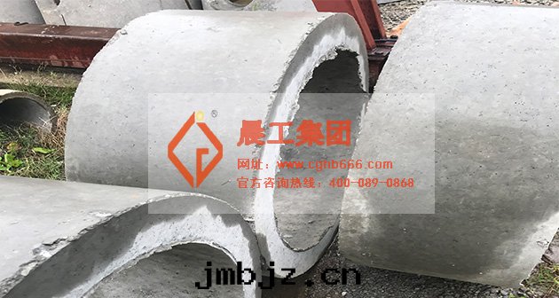 預制混凝土檢查井