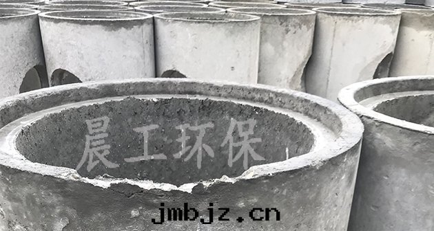 預制混凝土檢查井 預制混凝土檢查井