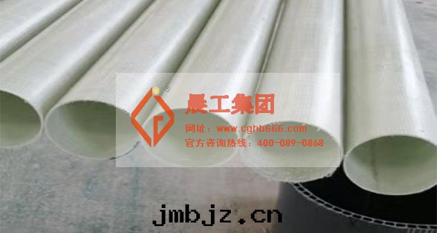 纖維纏繞拉擠電(diàn)缆(lǎn)保護管 纖維纏繞拉擠電(diàn)缆(lǎn)保護管