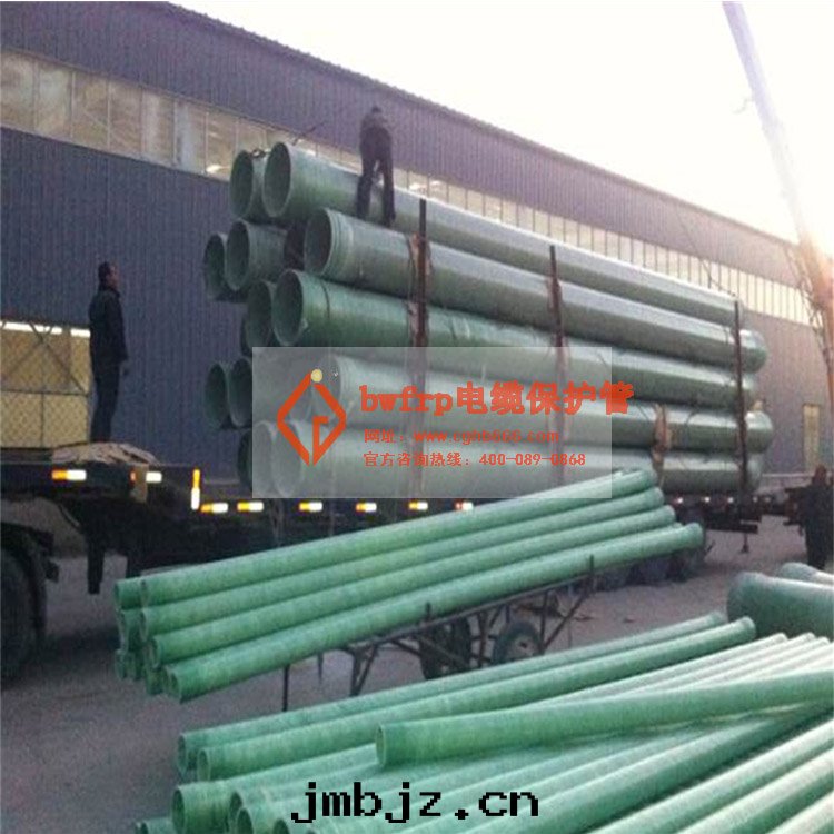 bwfrp電(diàn)缆(lǎn)保護管