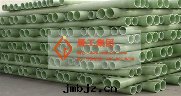 bwfrp電(diàn)缆(lǎn)保護管