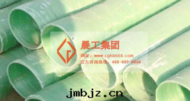 bwfrp電(diàn)缆(lǎn)導管