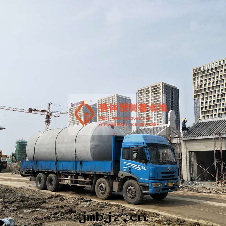 整體(tǐ)商砼蓄水(shuǐ)池