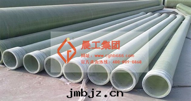 bwfrp電(diàn)缆(lǎn)導管