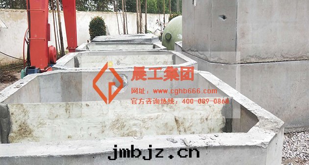 預制混凝土隔油(yóu)池 預制混凝土隔油(yóu)池