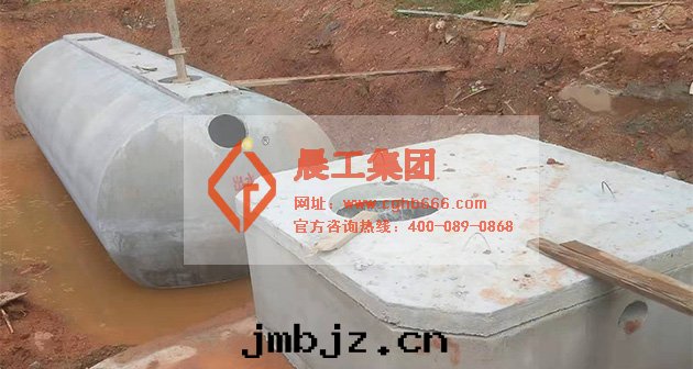 預制混凝土隔油(yóu)池