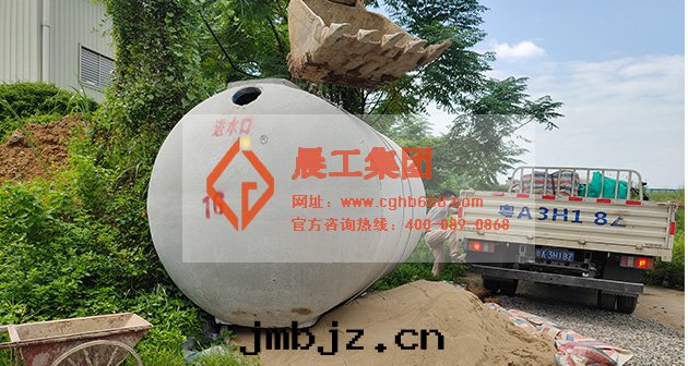 雨(yǔ)水(shuǐ)回(huí)收(shōu)利用(yòng)系(xì)統 雨(yǔ)水(shuǐ)回(huí)收(shōu)利用(yòng)系(xì)統