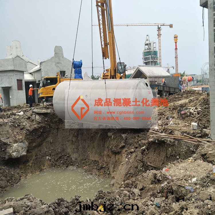 污水(shuǐ)處(chù)理(lǐ)系(xì)統 污水(shuǐ)處(chù)理(lǐ)系(xì)統