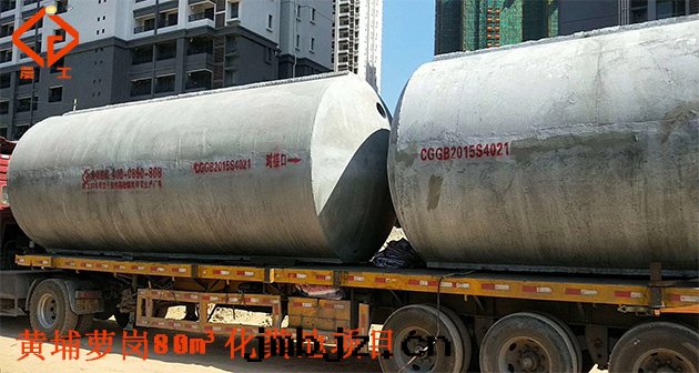 污水(shuǐ)處(chù)理(lǐ)系(xì)統 污水(shuǐ)處(chù)理(lǐ)系(xì)統