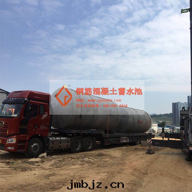鋼(gāng)筋混凝土蓄水(shuǐ)池 鋼(gāng)筋混凝土蓄水(shuǐ)池