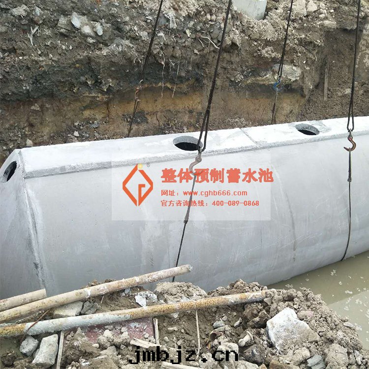 鋼(gāng)筋混凝土蓄水(shuǐ)池 鋼(gāng)筋混凝土蓄水(shuǐ)池