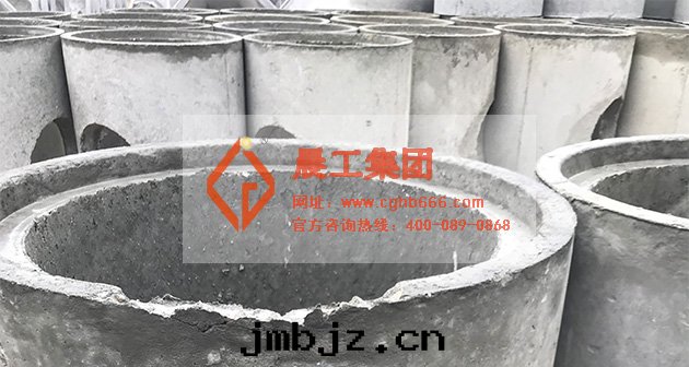 預制混凝土檢查井 預制混凝土檢查井