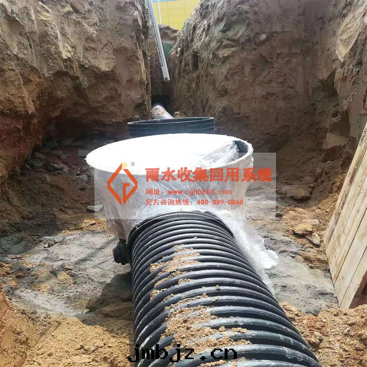 雨(yǔ)水(shuǐ)收(shōu)集回(huí)用(yòng)系(xì)統 雨(yǔ)水(shuǐ)收(shōu)集回(huí)用(yòng)系(xì)統