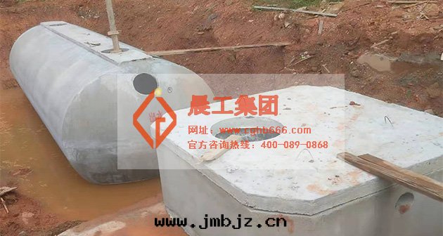 水(shuǐ)泥成(chéng)品隔油(yóu)池