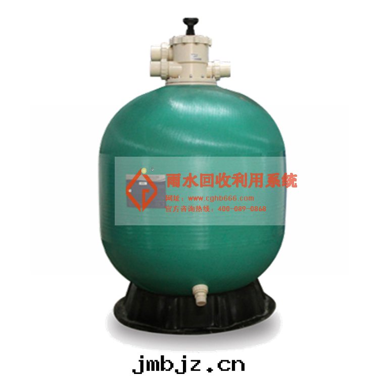 雨(yǔ)水(shuǐ)利用(yòng)系(xì)統 雨(yǔ)水(shuǐ)利用(yòng)系(xì)統