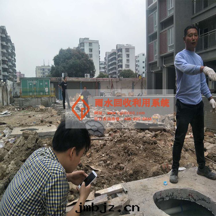 雨(yǔ)水(shuǐ)利用(yòng)系(xì)統