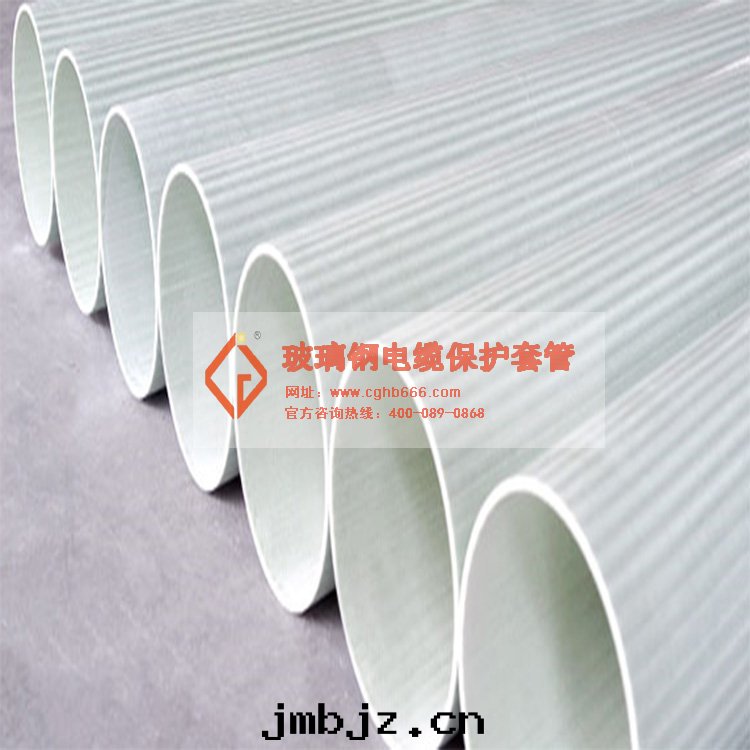 	
BWFRP纖維纏繞電(diàn)缆(lǎn)管
