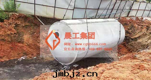 污水(shuǐ)處(chù)理(lǐ)系(xì)統 污水(shuǐ)處(chù)理(lǐ)系(xì)統