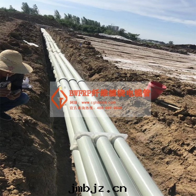 BWFRP纖維拉擠纏繞電(diàn)缆(lǎn)管