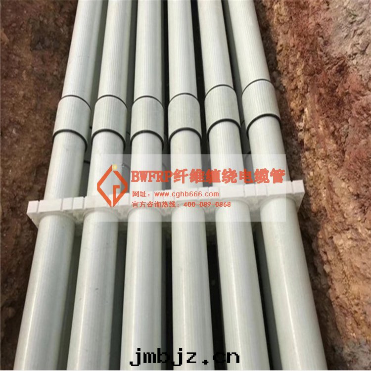 BWFRP纖維編繞拉擠管