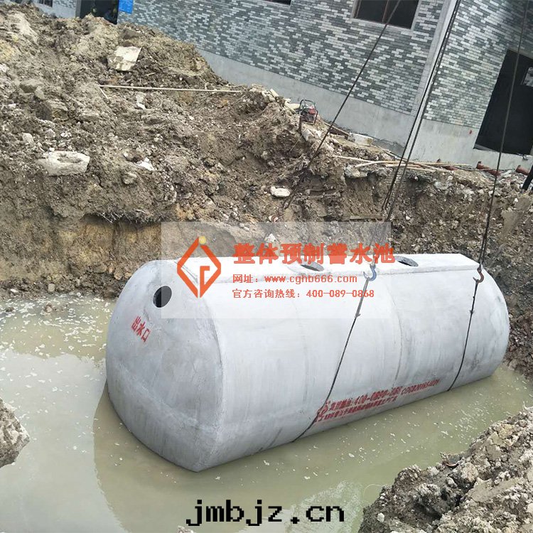 消防蓄水(shuǐ)池