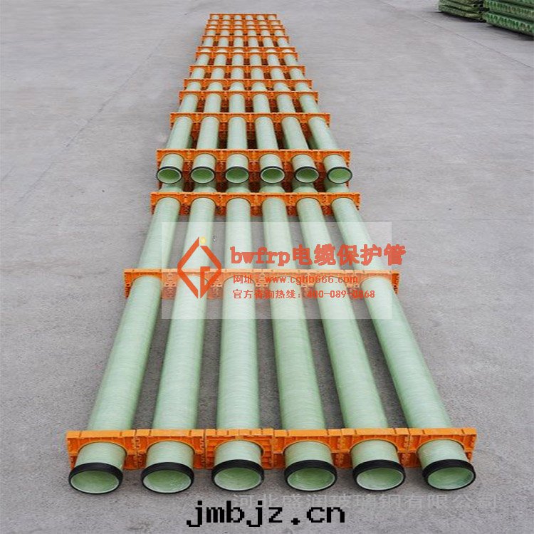 玻璃鋼(gāng)電(diàn)缆(lǎn)保護管