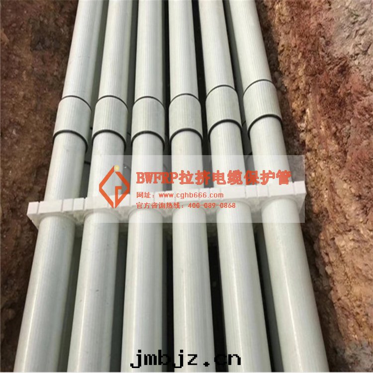 玻璃鋼(gāng)電(diàn)缆(lǎn)保護管