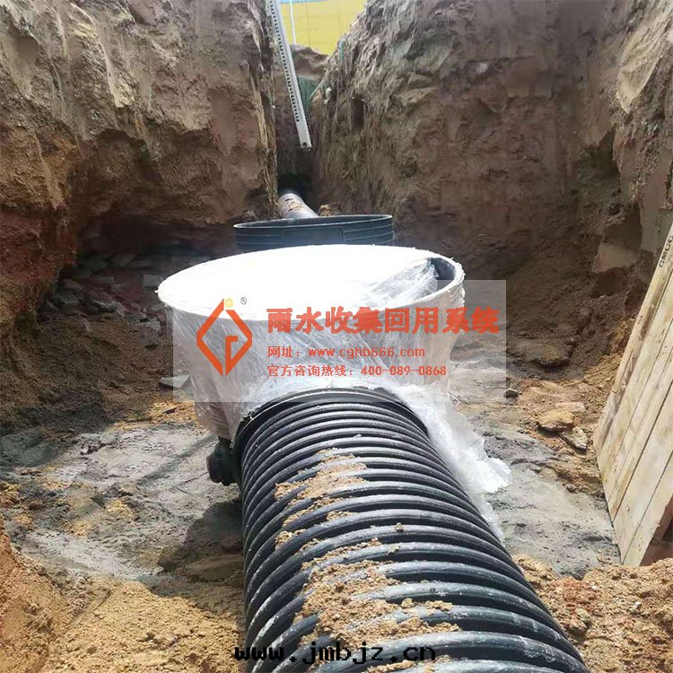 雨(yǔ)水(shuǐ)回(huí)收(shōu)利用(yòng)系(xì)統