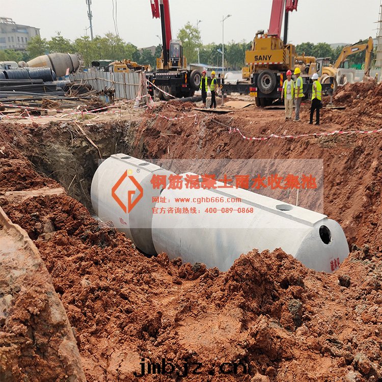 初期(qī)雨(yǔ)水(shuǐ)收(shōu)集池