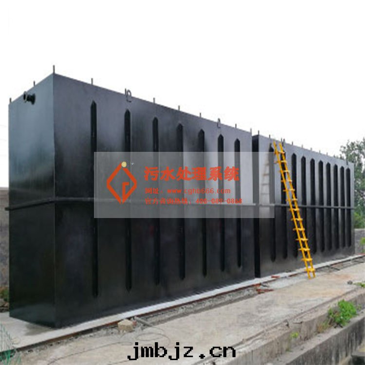 污水(shuǐ)處(chù)理(lǐ)系(xì)統 污水(shuǐ)處(chù)理(lǐ)系(xì)統
