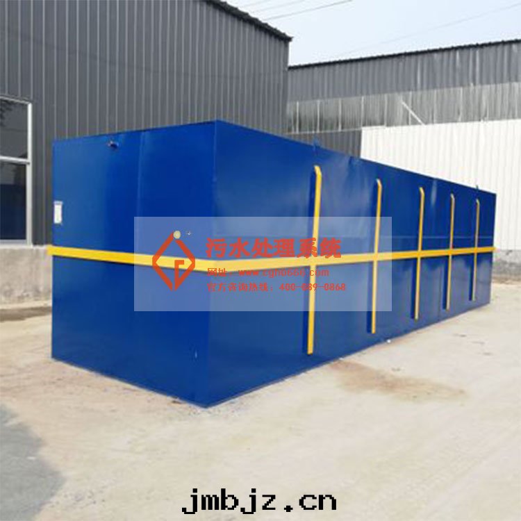 污水(shuǐ)處(chù)理(lǐ)系(xì)統 污水(shuǐ)處(chù)理(lǐ)系(xì)統