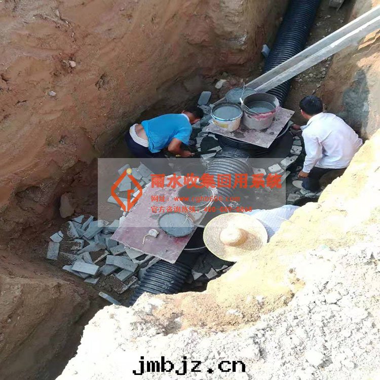 室外(wài)雨(yǔ)水(shuǐ)回(huí)收(shōu)系(xì)統