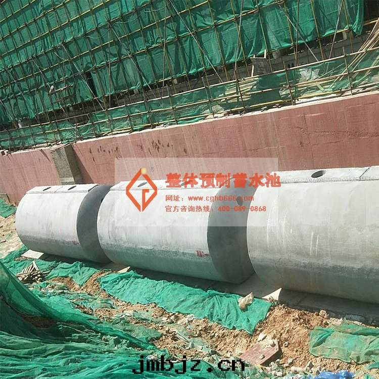 鋼(gāng)筋混凝土蓄水(shuǐ)池 鋼(gāng)筋混凝土蓄水(shuǐ)池