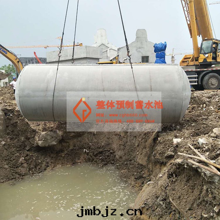 鋼(gāng)筋混凝土蓄水(shuǐ)池 鋼(gāng)筋混凝土蓄水(shuǐ)池