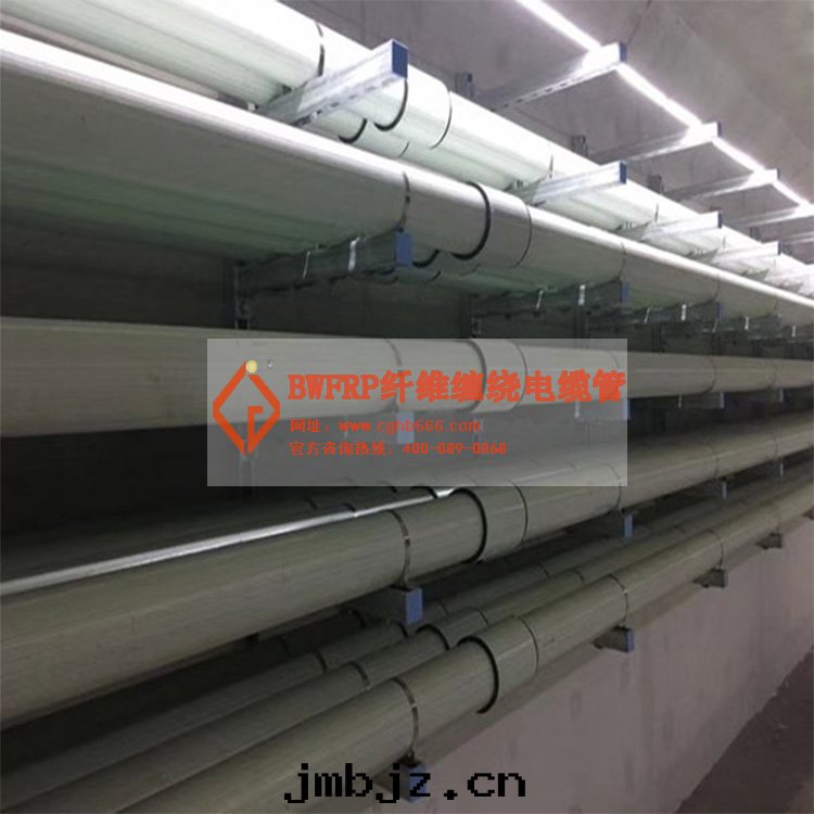 BWFRP纖維編繞拉擠管 BWFRP纖維編繞拉擠管