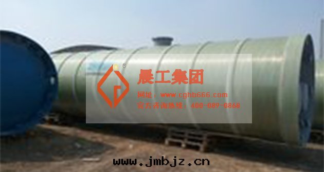 一(yī)體(tǐ)化(huà)預制泵站