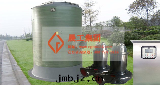 一(yī)體(tǐ)化(huà)預制泵站 一(yī)體(tǐ)化(huà)預制泵站