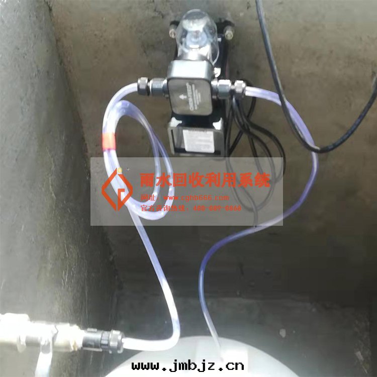 雨(yǔ)水(shuǐ)收(shōu)集系(xì)統