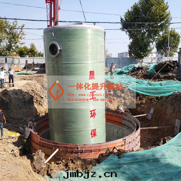 一(yī)體(tǐ)式預制污水(shuǐ)泵站