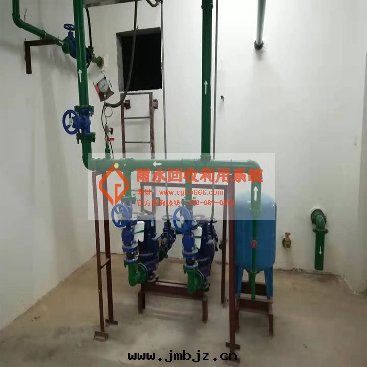 雨(yǔ)水(shuǐ)回(huí)收(shōu)利用(yòng)系(xì)統