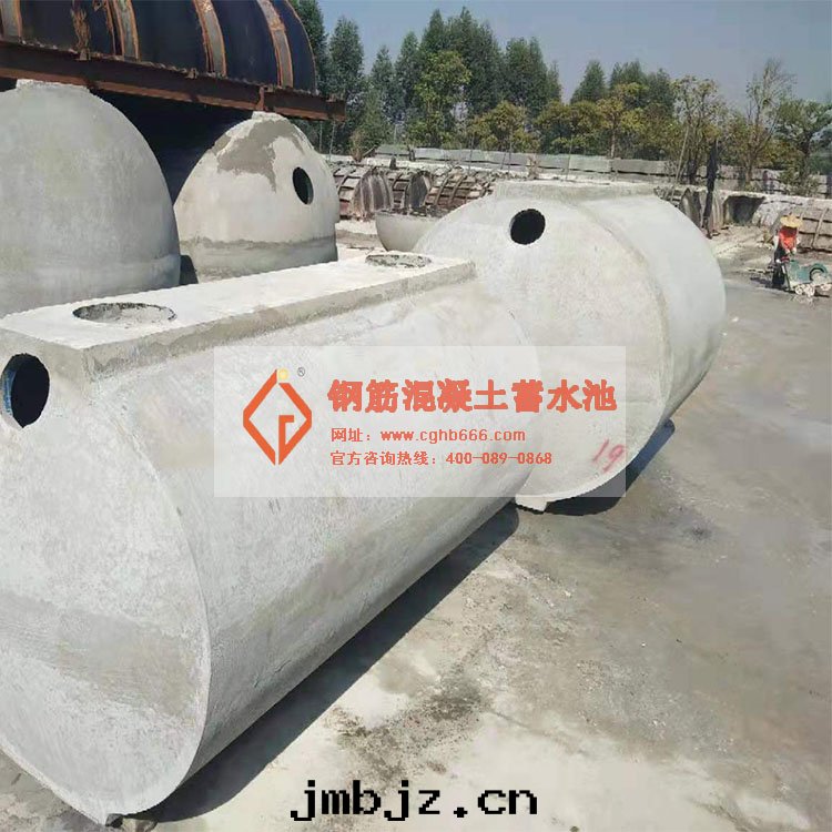 雨(yǔ)水(shuǐ)蓄水(shuǐ)池