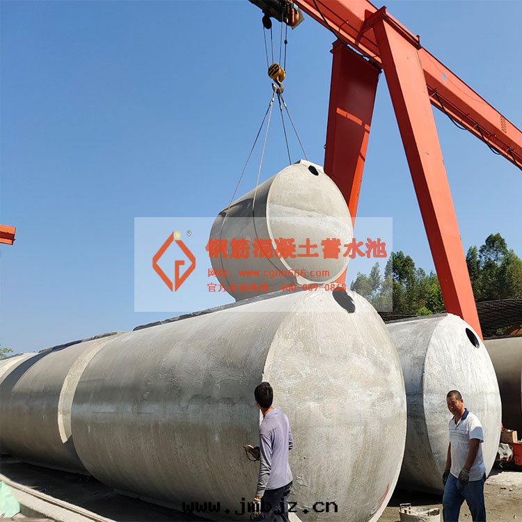 雨(yǔ)水(shuǐ)蓄水(shuǐ)池