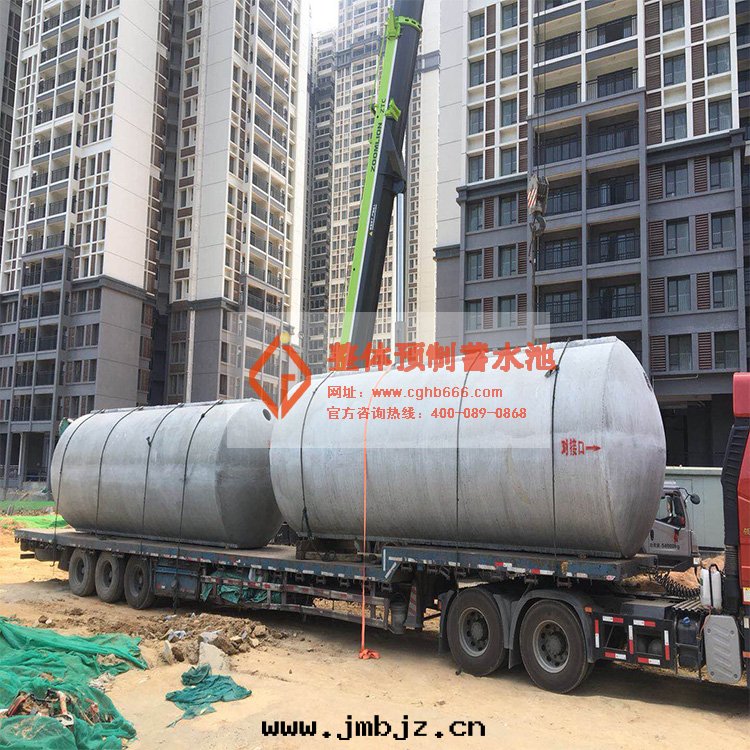 雨(yǔ)水(shuǐ)蓄水(shuǐ)池