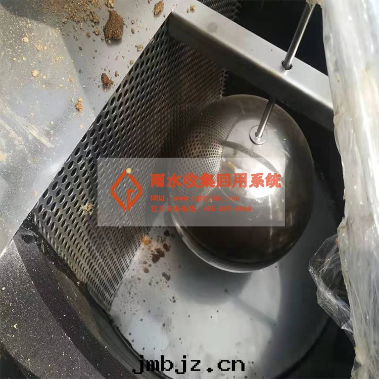 雨(yǔ)水(shuǐ)回(huí)收(shōu)利用(yòng)系(xì)統 雨(yǔ)水(shuǐ)回(huí)收(shōu)利用(yòng)系(xì)統
