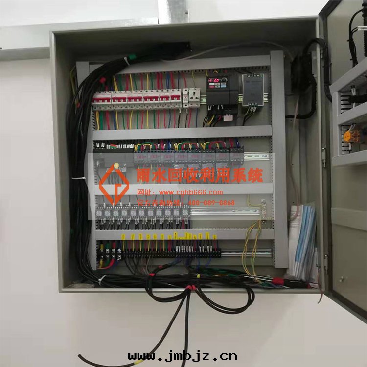 雨(yǔ)水(shuǐ)回(huí)收(shōu)利用(yòng)系(xì)統